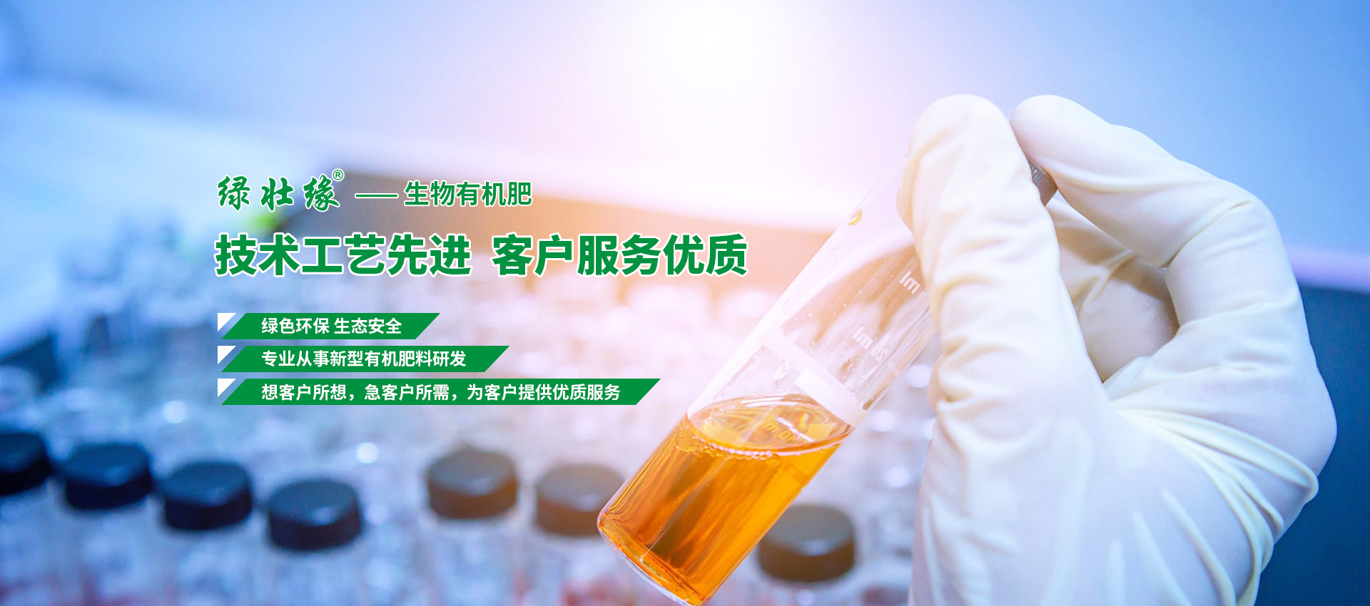 煙臺(tái)秋月梨、山東秋月梨、哪里的秋月梨好吃